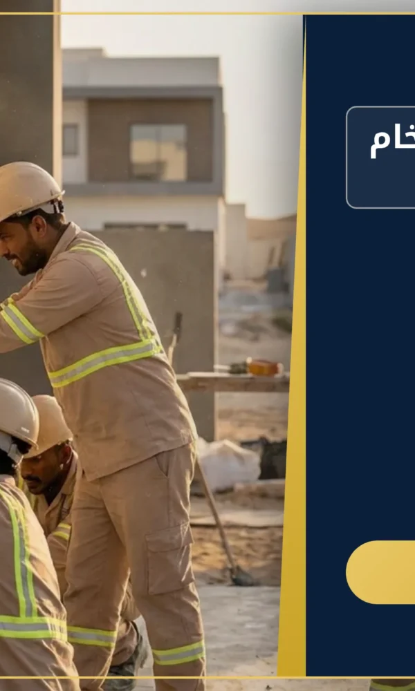 صورة شركة تركيب بديل الرخام في الشارقة |0557821580