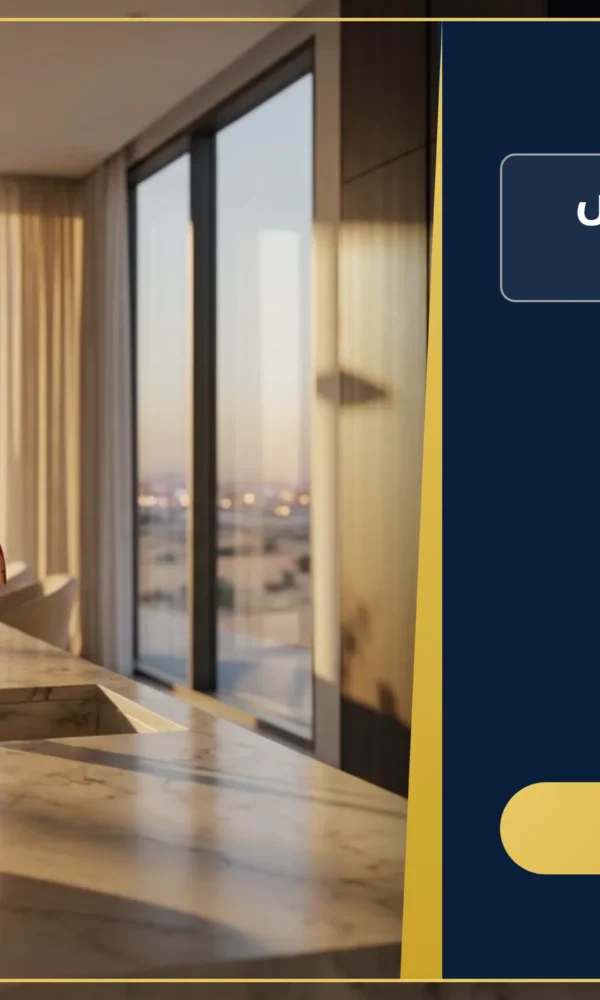 صورة تفصيل مطابخ ستانلس ستيل في العين |0557821580