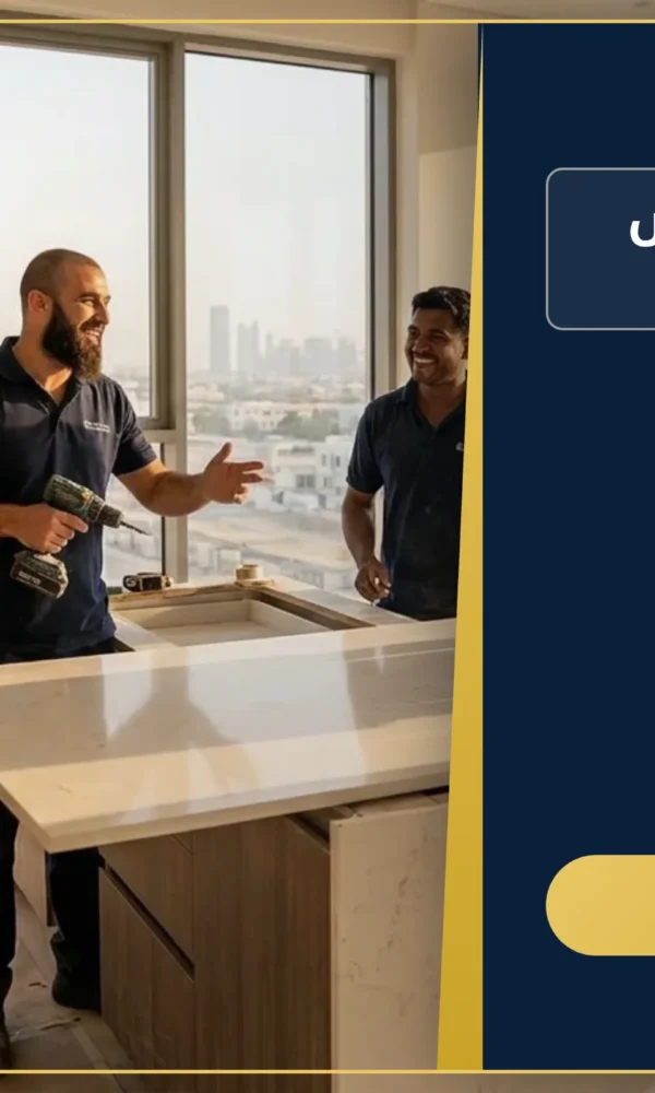 صورة تفصيل مطابخ ستانلس ستيل في ام القيوين