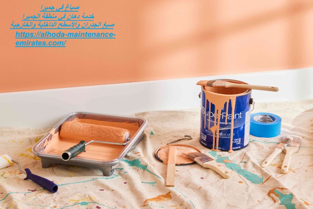 صباغ في جميرا دبى