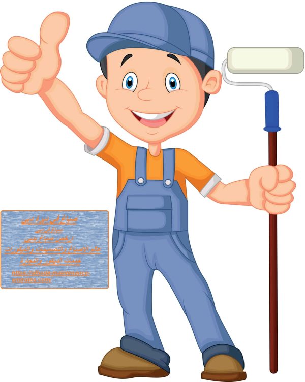 صباغ في ديرة دبي