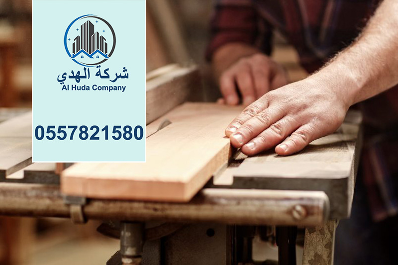 نجار شاطر في الشارقة