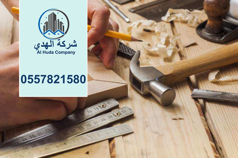 نجار موبيليا في الشارقة